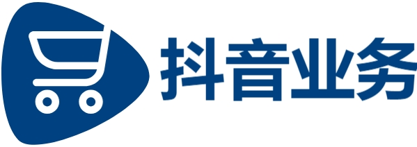 wb自助下单全网最便宜,抖音业务24小时在线下单,快手卖赞,小红书点赞粉丝下单平台怎么